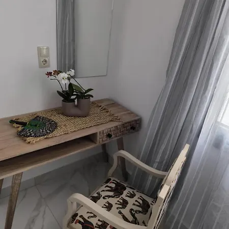 Grammatia House *