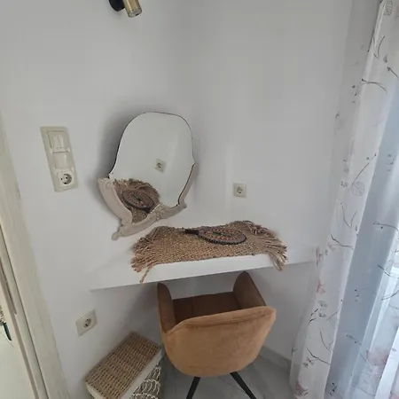 Apartamento Grammatia House *